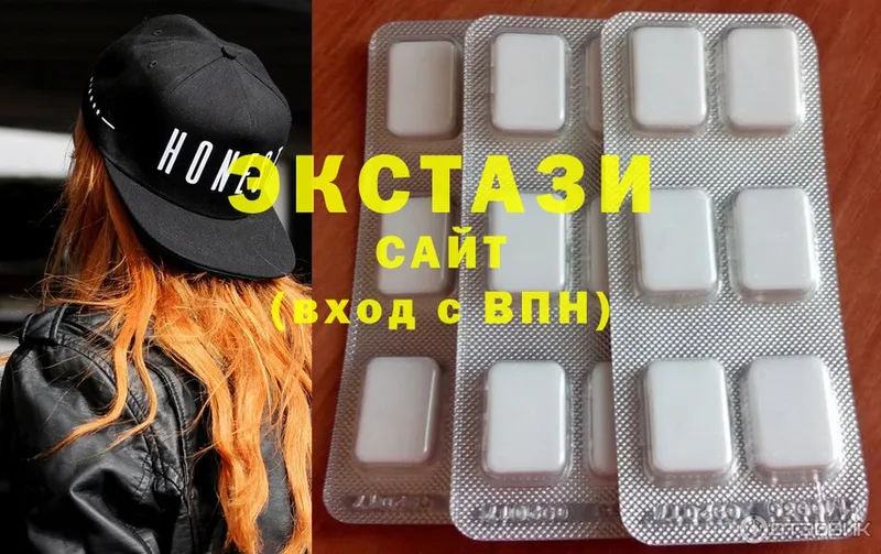 ЭКСТАЗИ Punisher  Кувандык 